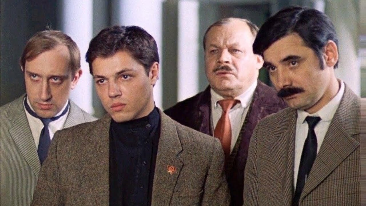 Кадр з фільму